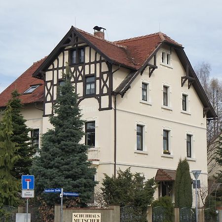 Apartment Anna Wilthen Zewnętrze zdjęcie